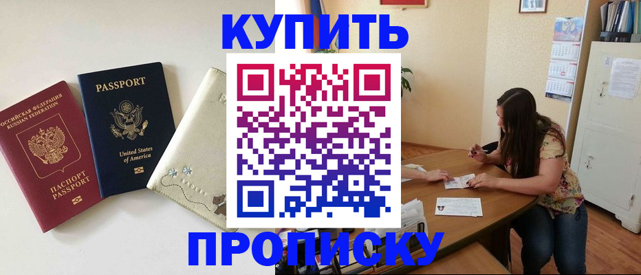 форма 3 в Анжеро-Судженске